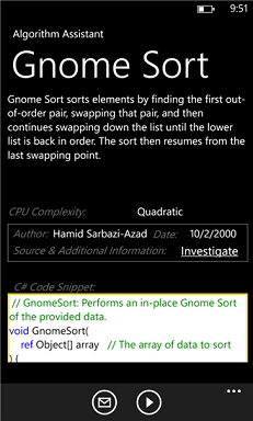A screenshot of the O(n²) Gnome sort algorithm
