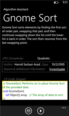 A screenshot of the O(n²)<br /> Gnome sort algorithm